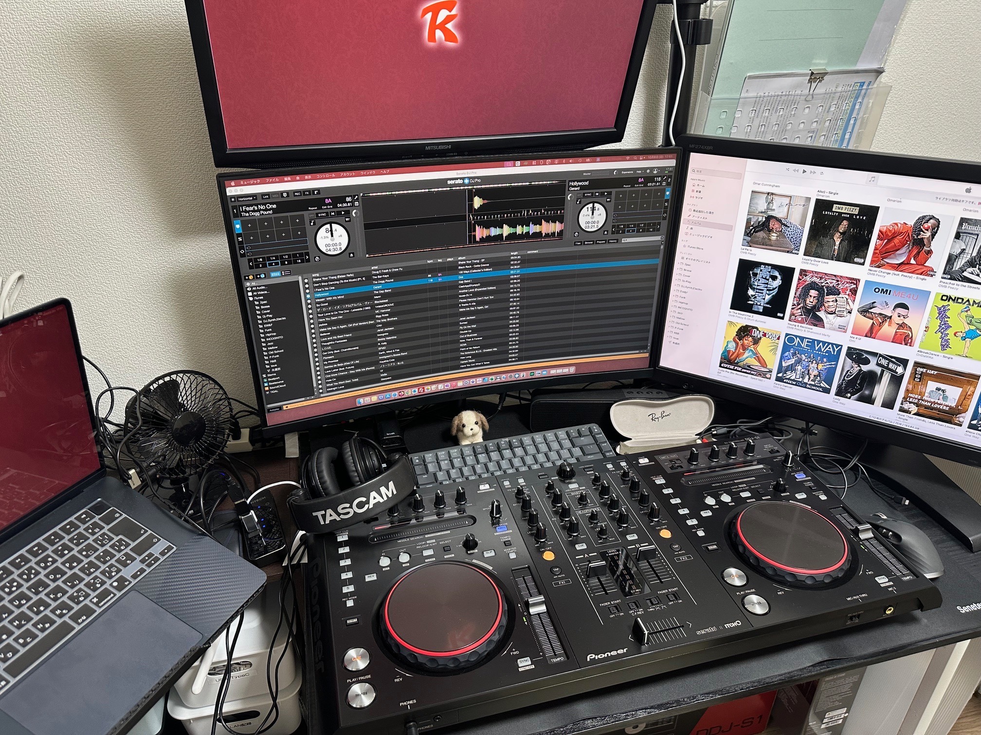 pcdj