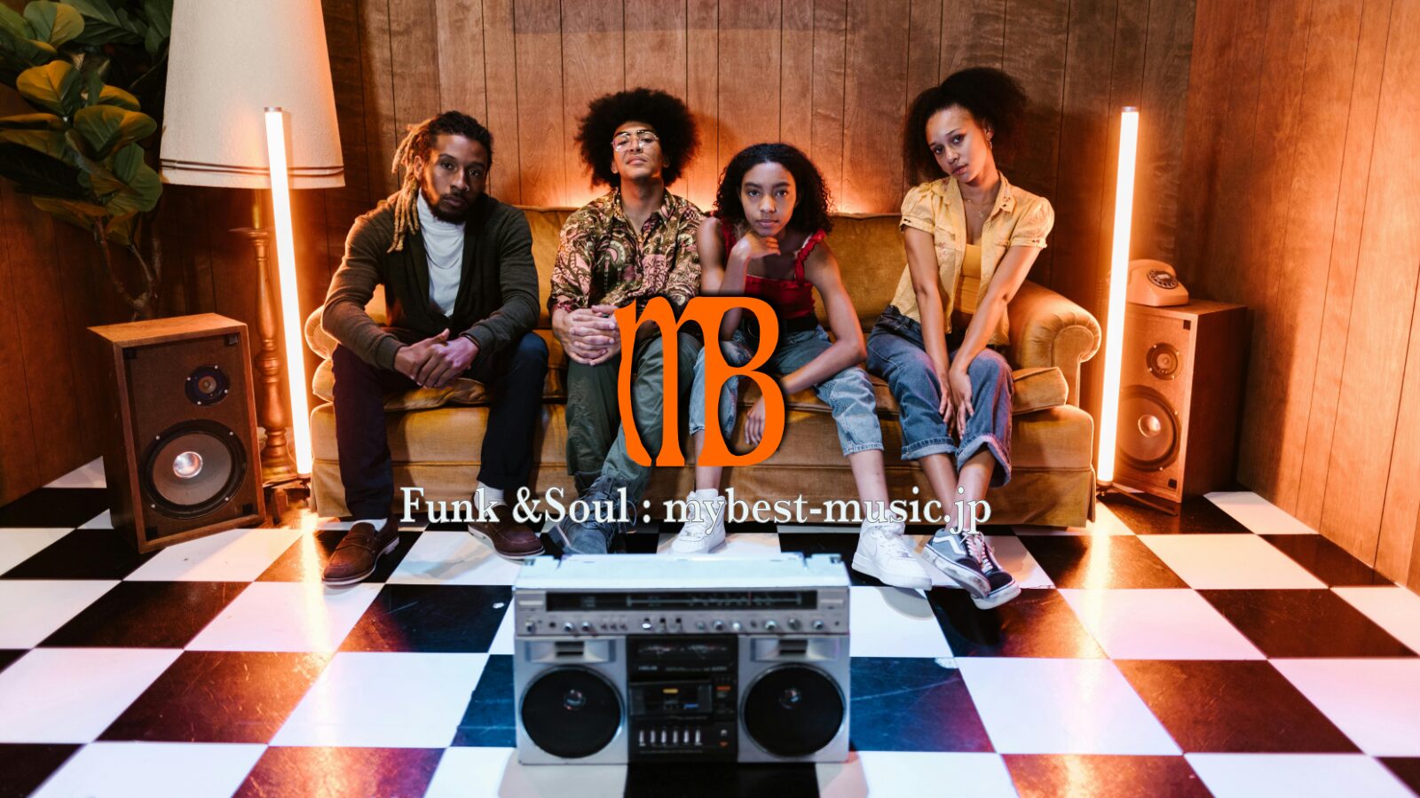 funkyな曲やSoulジャンルの曲を紹介しています。: mybest-music.jp