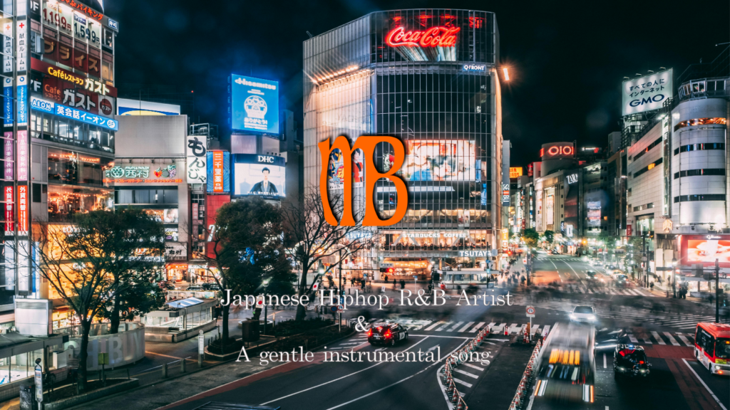 日本人のhiphopとR&Bアーティストを特集したページです。