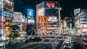 日本人のhiphopとR&Bアーティストを特集したページです。