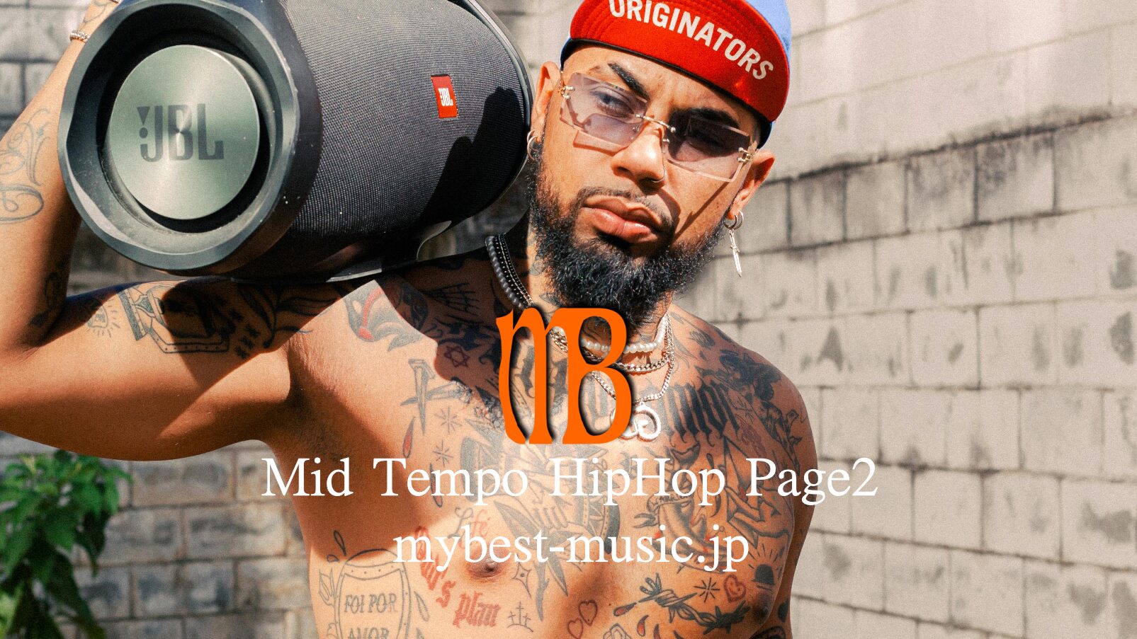 mid tempo hiphop・ヒップホップの落ち着いたミドルテンポ楽曲