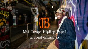 心地よいグルーヴが魅力のMid Tempo Hip Hop名曲特集
