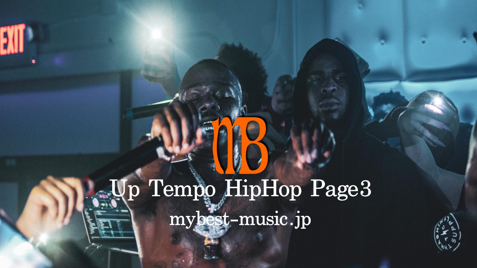 80年代〜90年代オールドスクールヒップホップ名曲集｜ゴールデンエラ・UP系クラシックまとめ