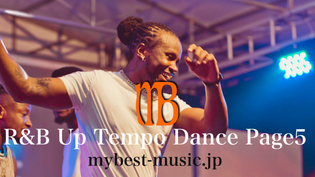 アップテンポR&B・ダンス洋楽おすすめ10選